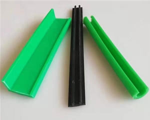 高分子鏈條導軌