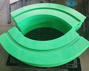 高分子鏈條導軌