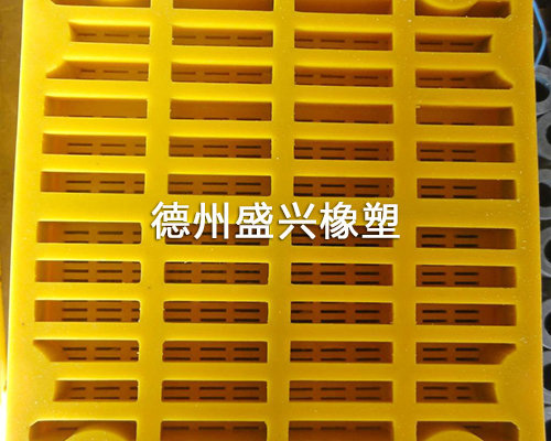 聚氨脂振動篩