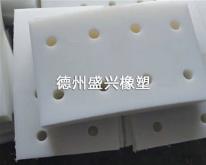 高分子耐磨板、墊塊